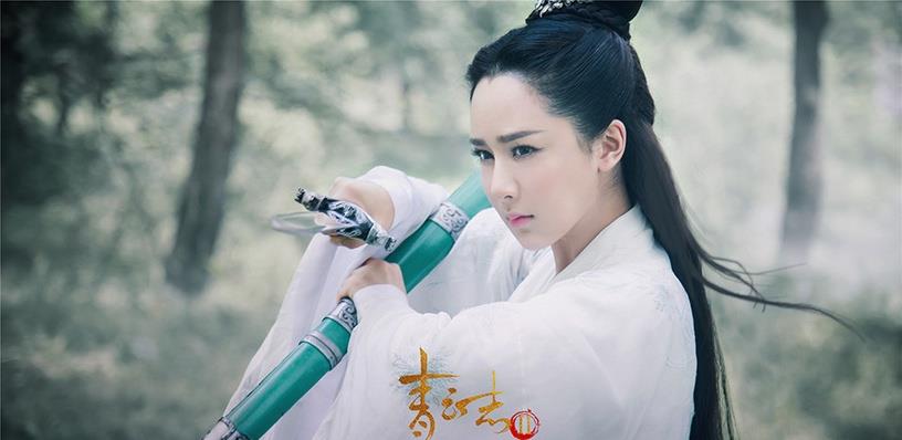 青云志赵丽颖第几集登场 eebb666a09694ad1bef73933edf61b2d.jpeg