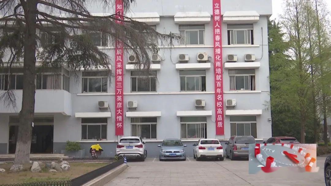 金坛区第一中学副校长 丁苏霞