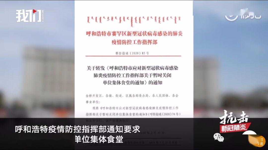 张嘉佳的餐厅人均消费_张嘉佳的图片(2)