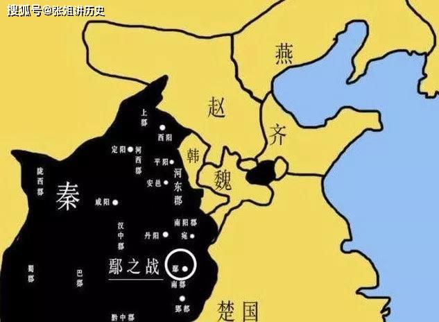 战国七雄人口与面积_战国七雄其实是战国六雄,韩国根本算不上战国时期的强国