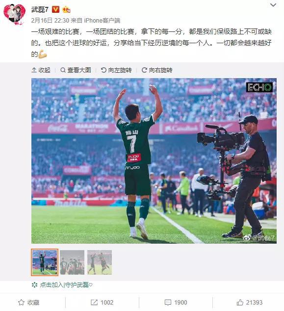 非要等年轻人成社会中坚,你才信没有垮掉的一代