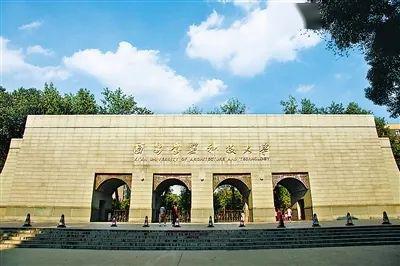 [高校]就业好但分不高，很适合“中等考生”省属高校四强