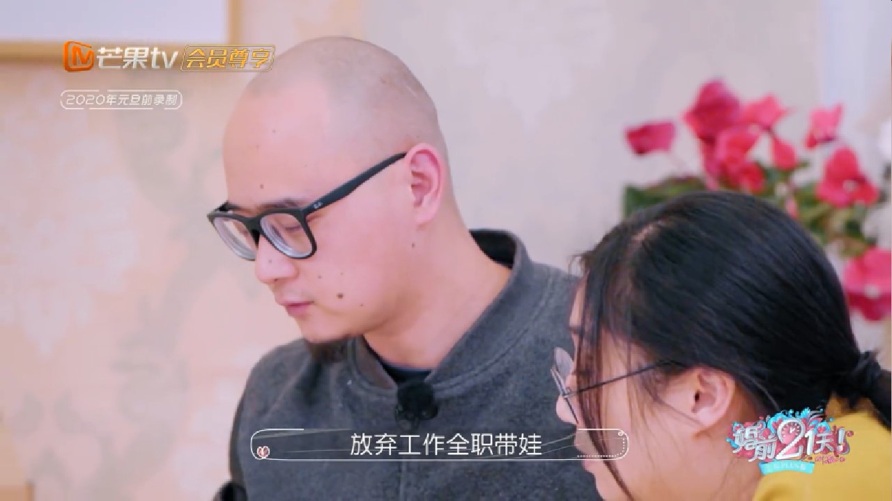 同为老公，何雯娜老公和傅首尔老公大不同，钱