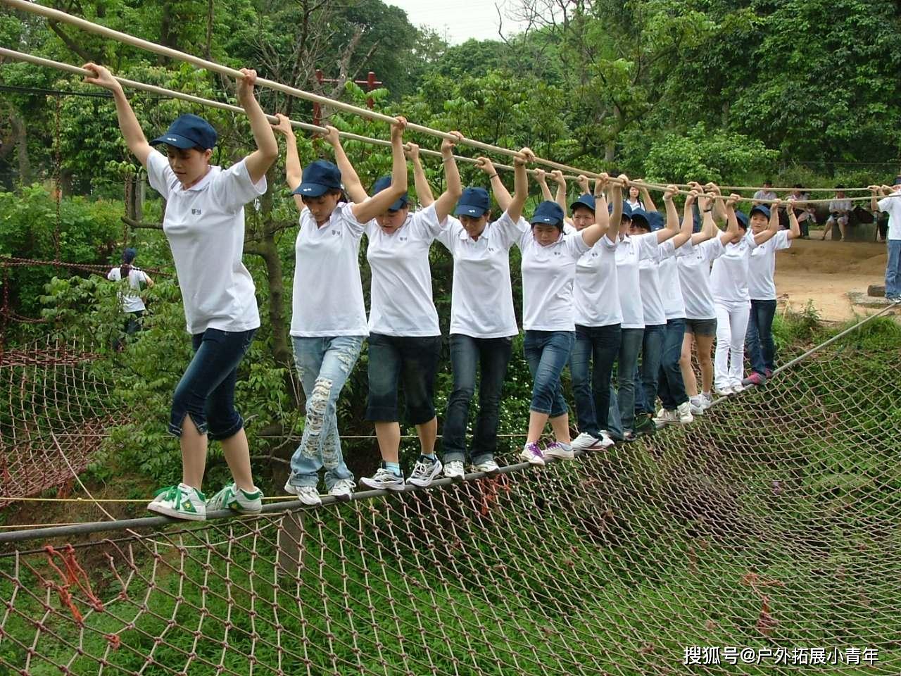 户外拓展团建的作用