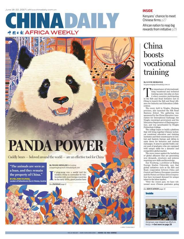 非要等年轻人成社会中坚,你才信没有垮掉的一代