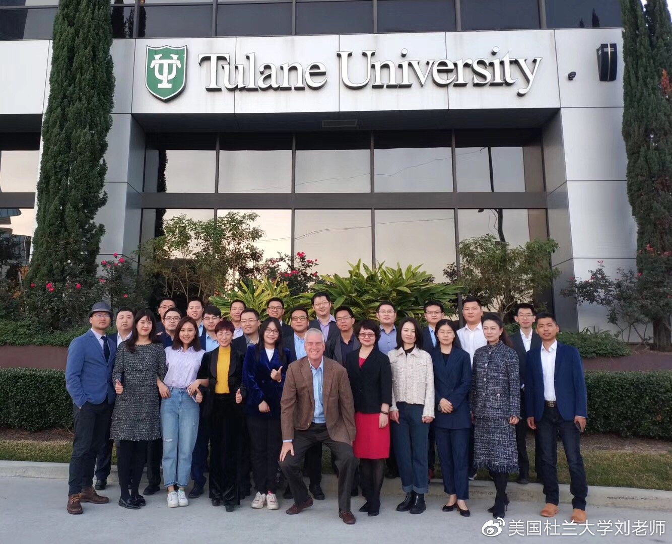 故事传记|社科院杜兰刘老师带你了解中国社科院杜兰大学能源管理硕士与金融有什么关系？