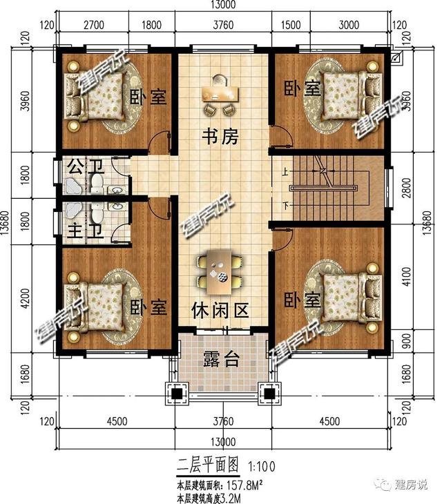 农村建房图纸:农村三层欧式别墅,13×13米尽显豪宅风范,图纸快点收藏