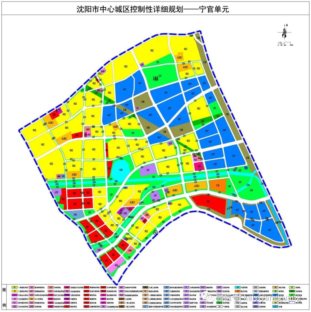 中心城区控制性详细规划批后公布沈阳经济技术开发区宁官单元