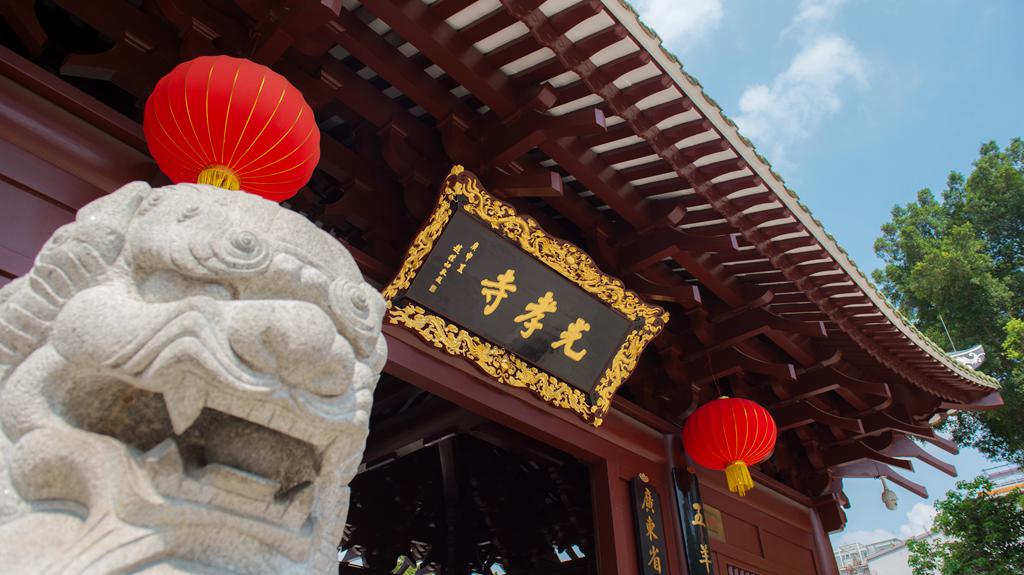走进千年禅宗祖庭丨第二期解脱之门中英双语