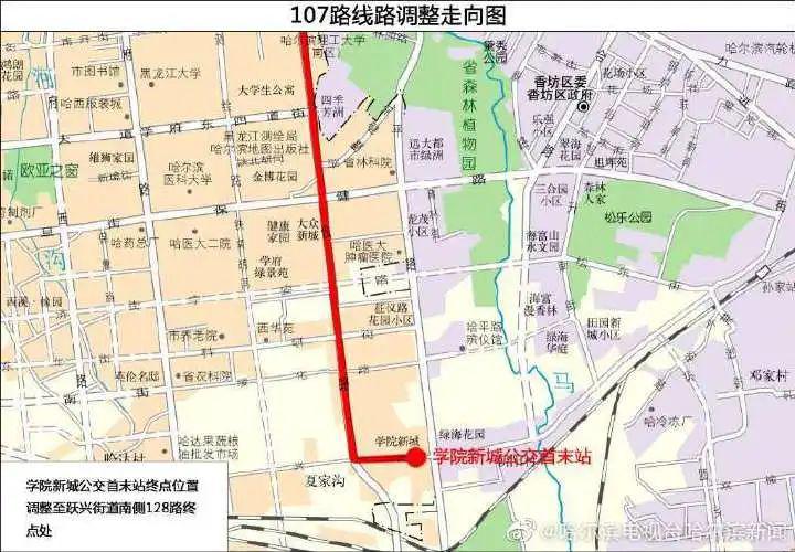 107路公交车路线图,曹县公交107路线图 为给市民创造便捷,安全的出行条件,从26日起,公交28路,107