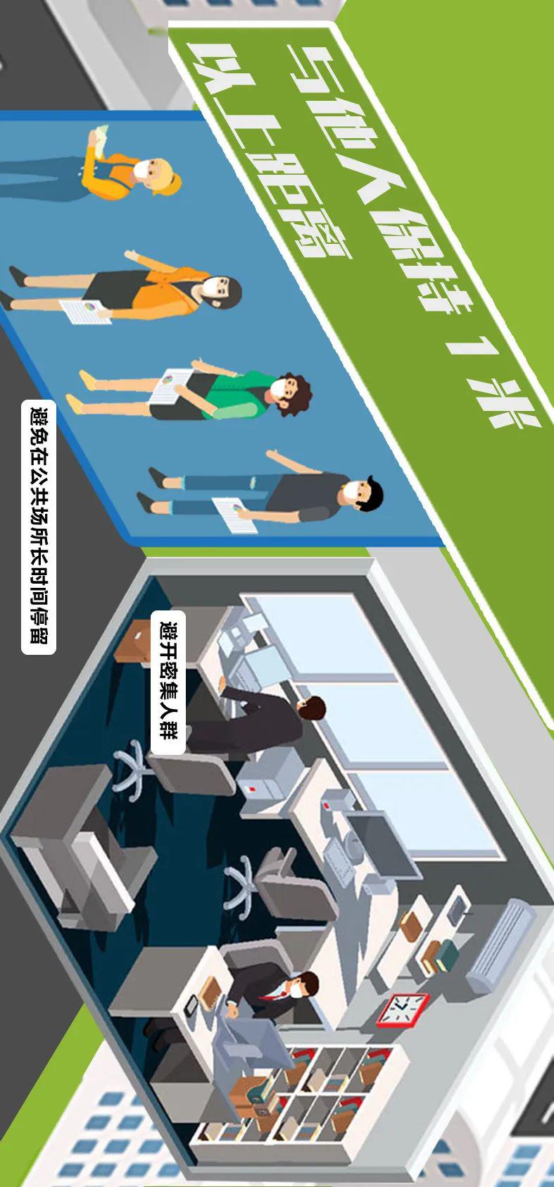 文章配图-15