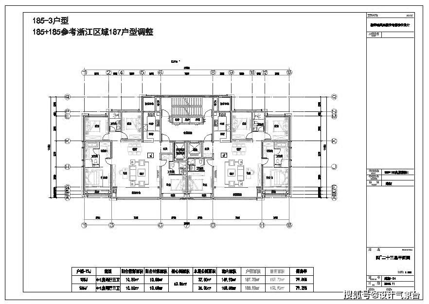 住宅小区平面图cad 住宅小区平面图cad