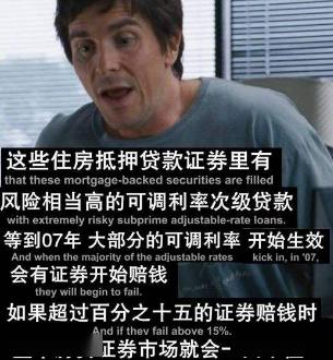 美国经济，必死无疑