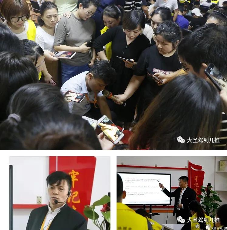 [课程]儿推线上课程轻松学！孩子生病不再手忙脚乱