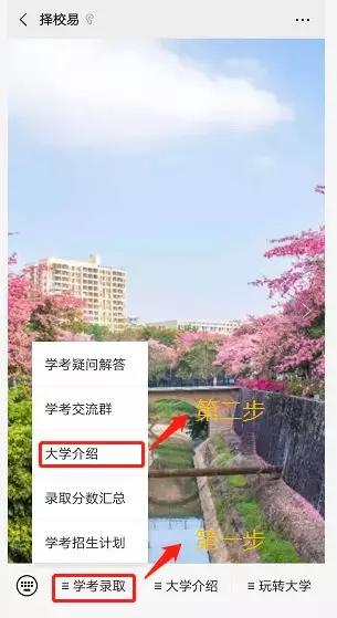 证书：没有打印影响你读大学！重磅！一定要打印这张证书