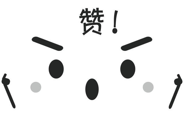 睡眠■就能安睡一整夜！让宝宝自主入睡？学会这一招