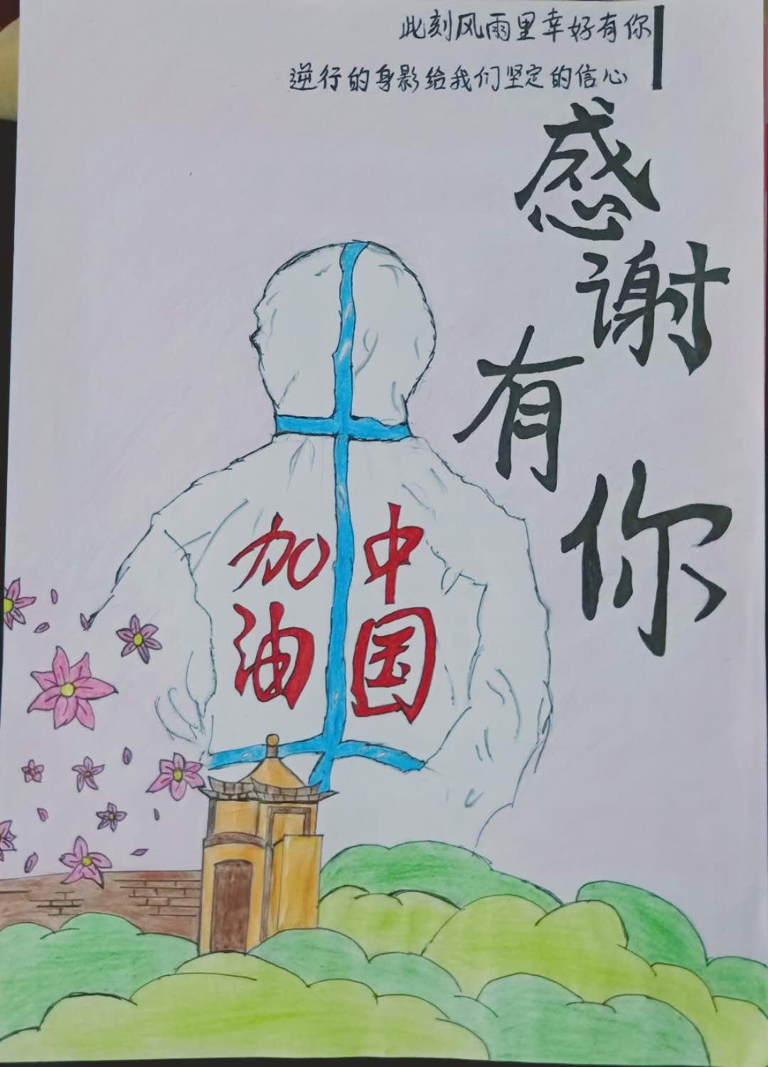 儿童画 1080_0 竖版 竖屏