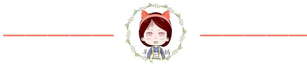 『宝宝』说明已经很冷了，妈妈要及时添衣冬天宝宝身上这3个部位“凉”