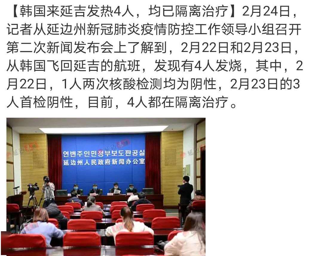 禁止外国人入境，取消大量国际航班！留学生要