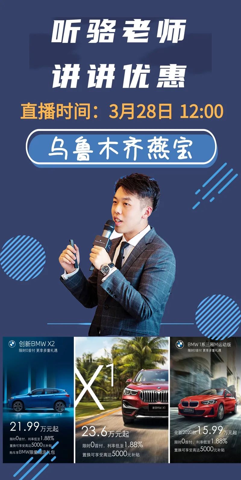 中奖名单(抖音账号)维他命,井江江恭喜以上的小伙伴获得奖品如下:维