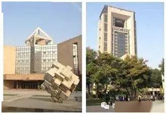 『交通』?泄露了校名的秘密(续)