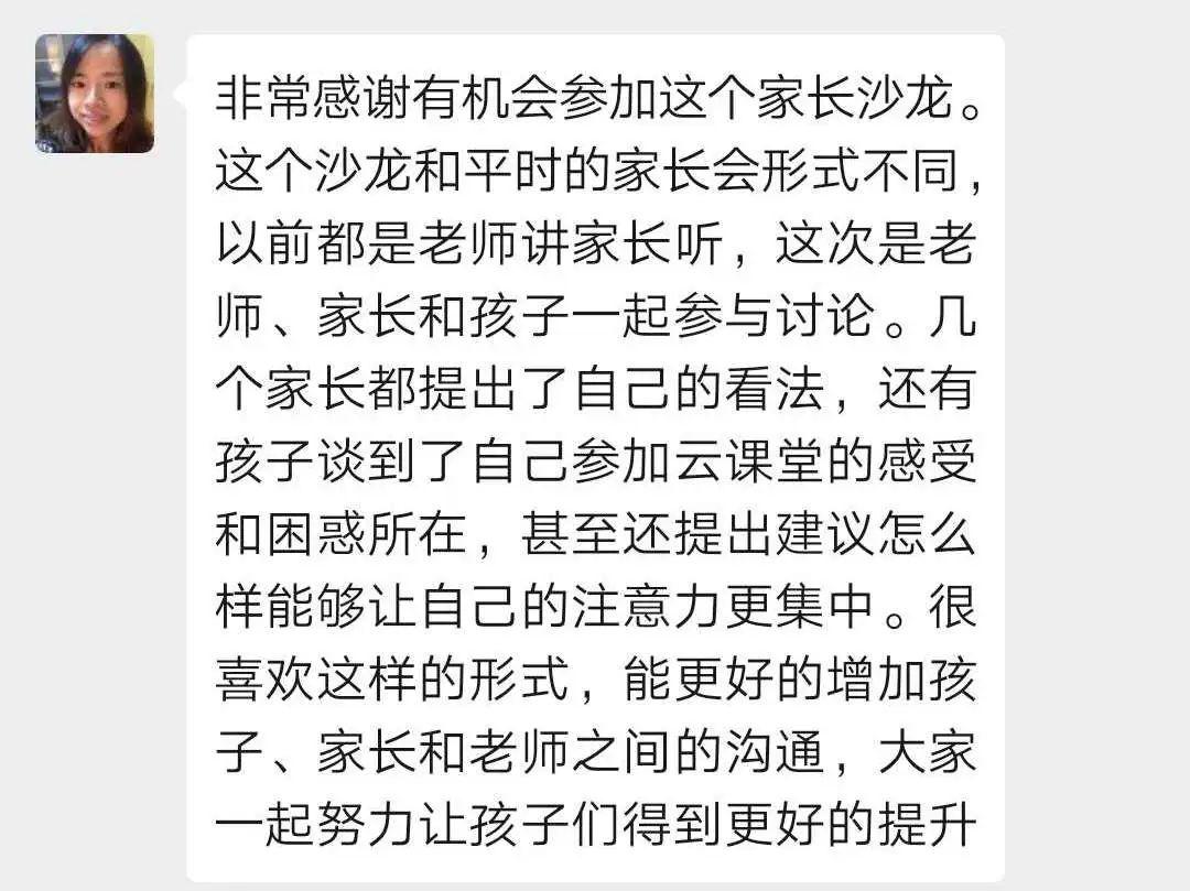 心云简谱_儿歌简谱(3)