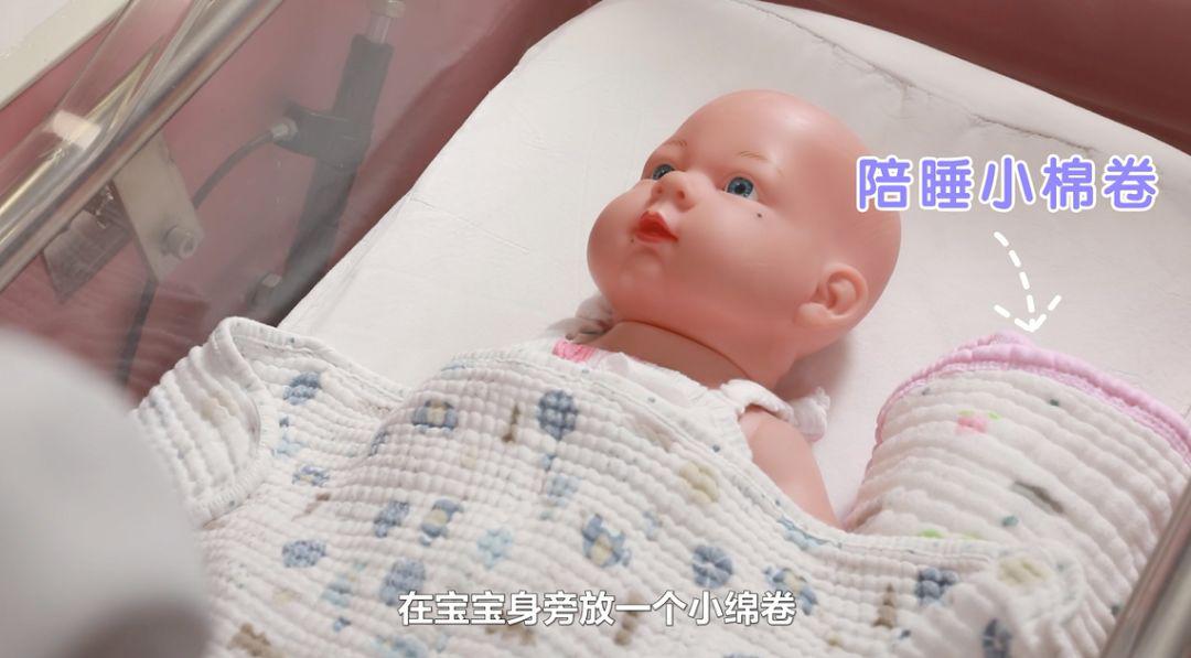 睡眠■就能安睡一整夜！让宝宝自主入睡？学会这一招