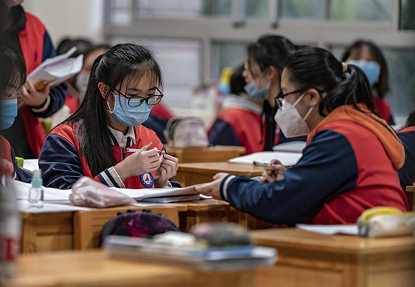 云南教育厅：除高三、初三年级外其他学生暂不开学