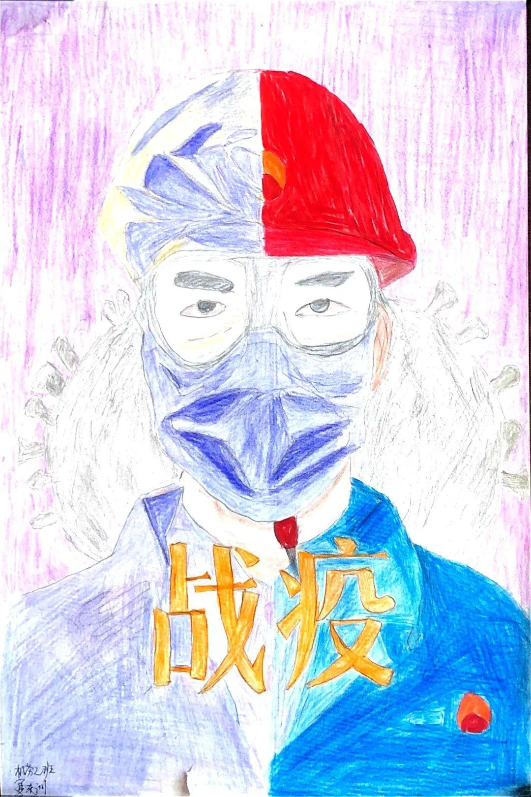 兰州石化战"疫"行动|"疫"笔"疫"画战疫情