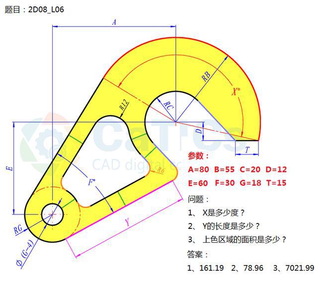 2d草图练习题catics第八届l级共10张