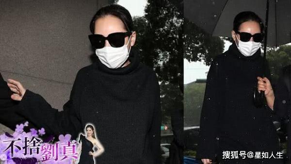 错过生机?台记者曝刘真迟迟未能换心原因:碍