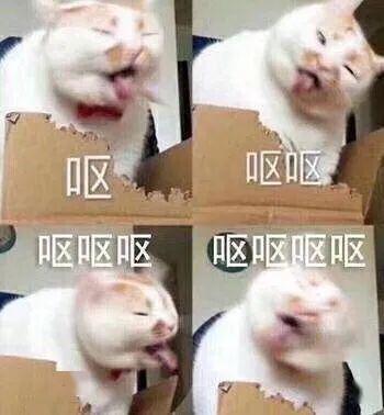 如何让自己不容易笑 1936e0f74bdf4742ae39fe0729e9b558.jpeg