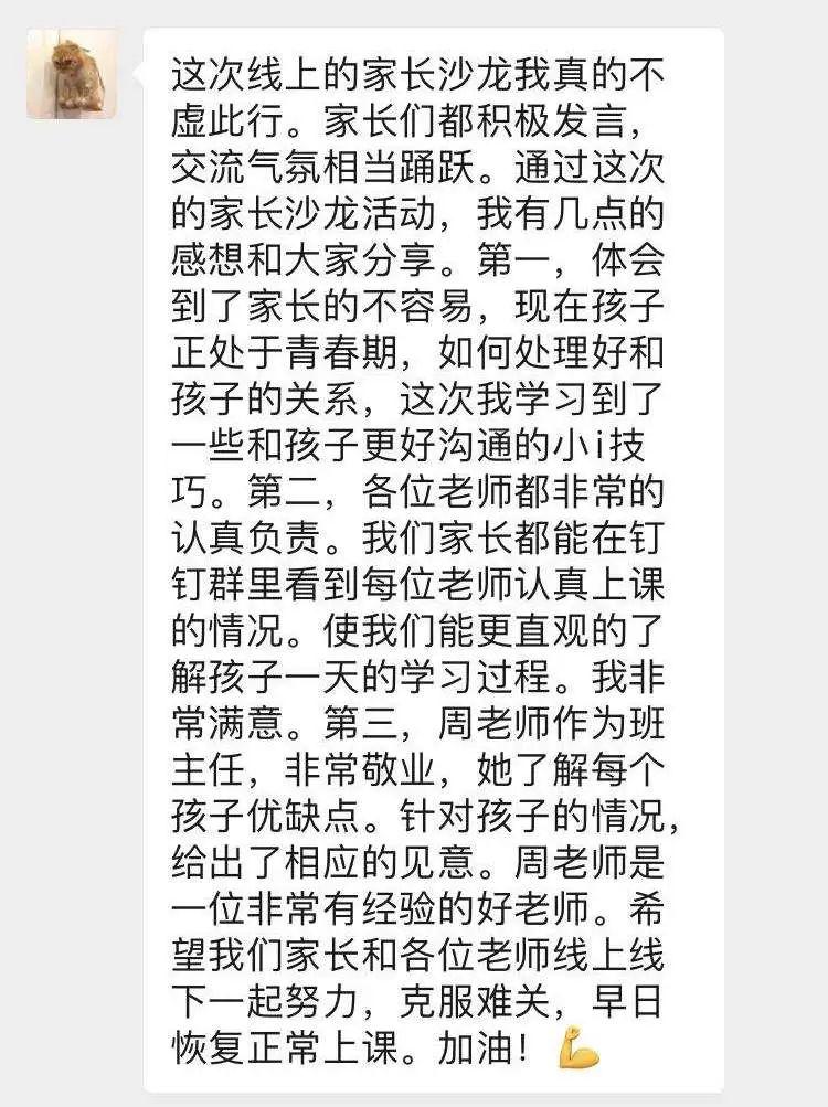 心云简谱_儿歌简谱(3)
