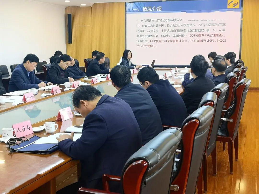 GDP的两部门计算(2)