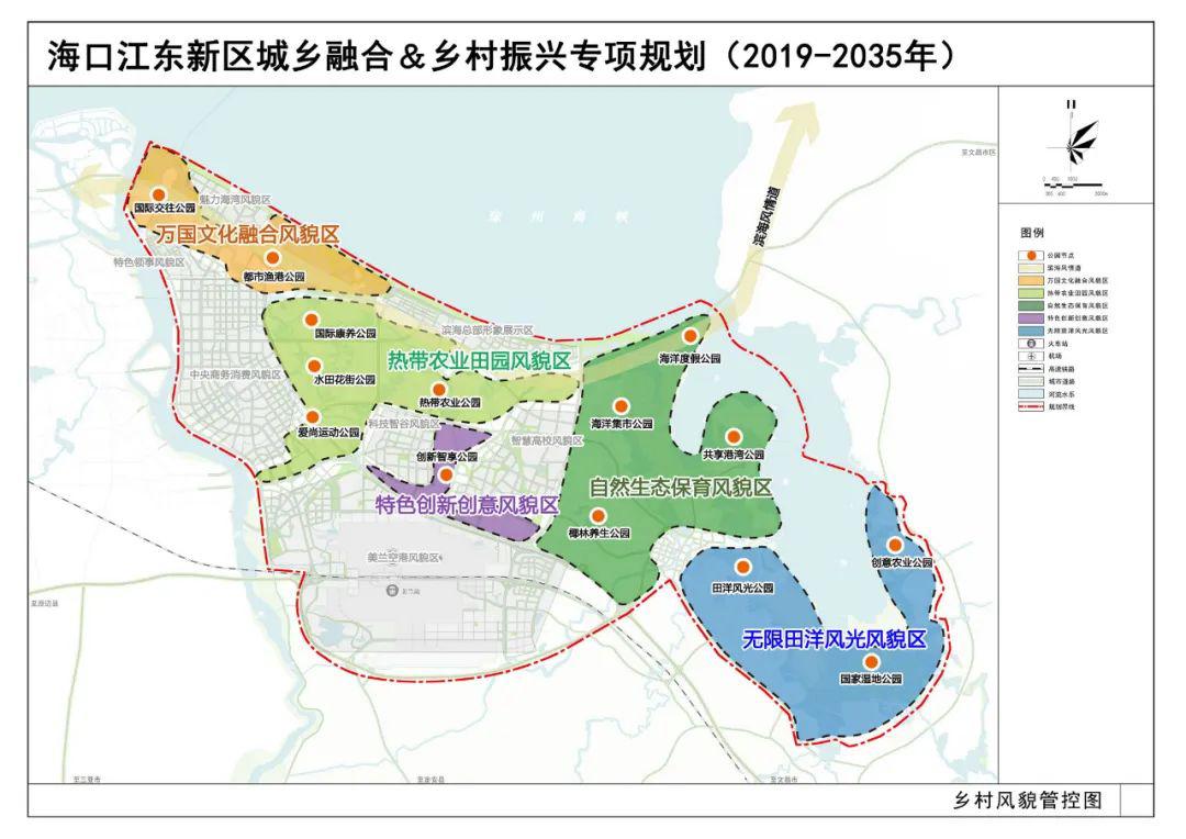 澄海区莲上镇涂城乡多少人口(3)