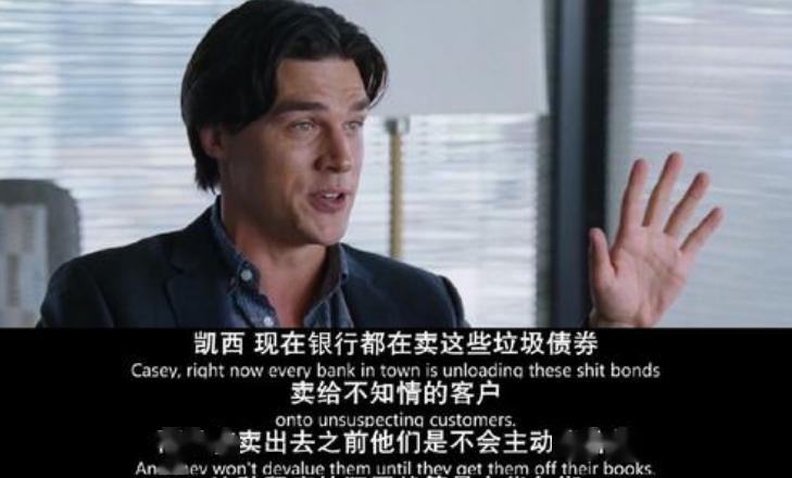 美国经济，必死无疑