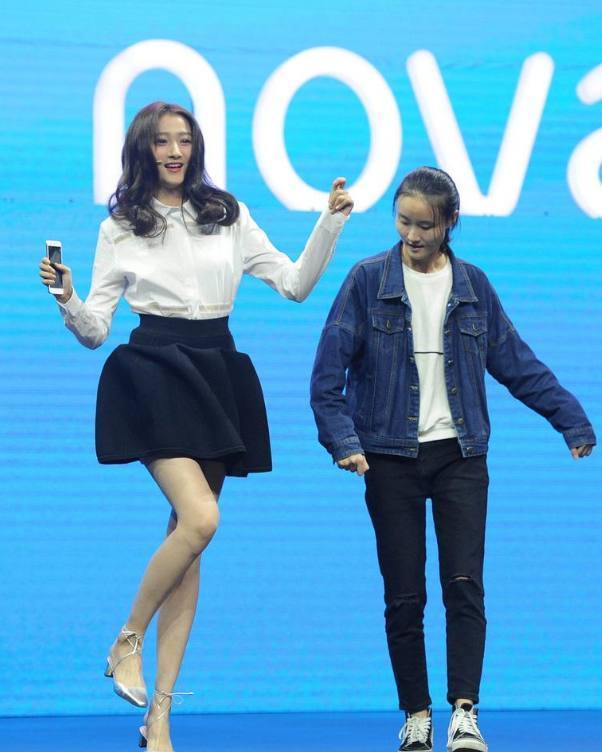 长腿排行榜_明星最美长腿排行榜,杨幂、热巴上榜,却败给了最后一位