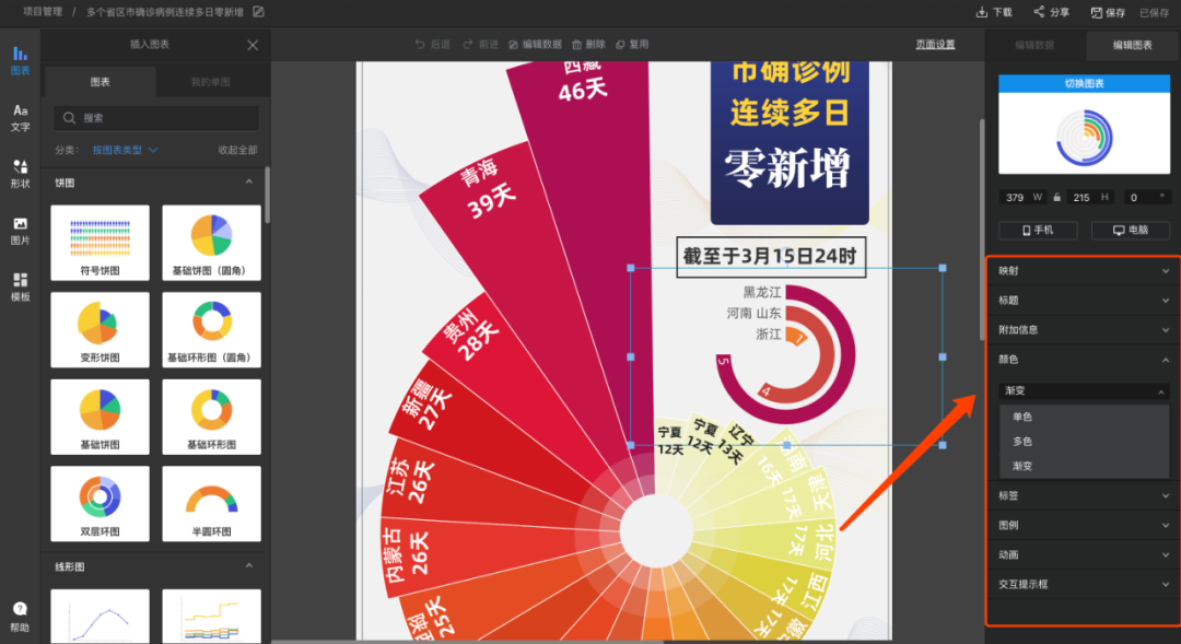 204d4a3bc5d8493888a618472f0e5aa8.png