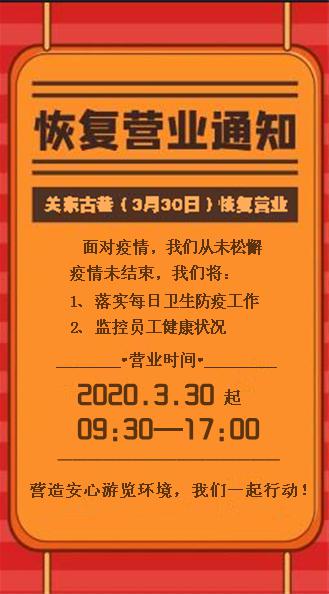 文章配图-6
