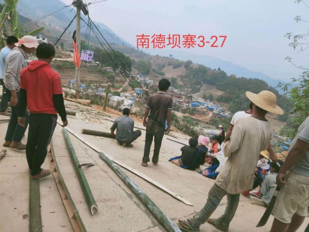 澜沧县大山乡每日重点工作动态(2020年3月27日)