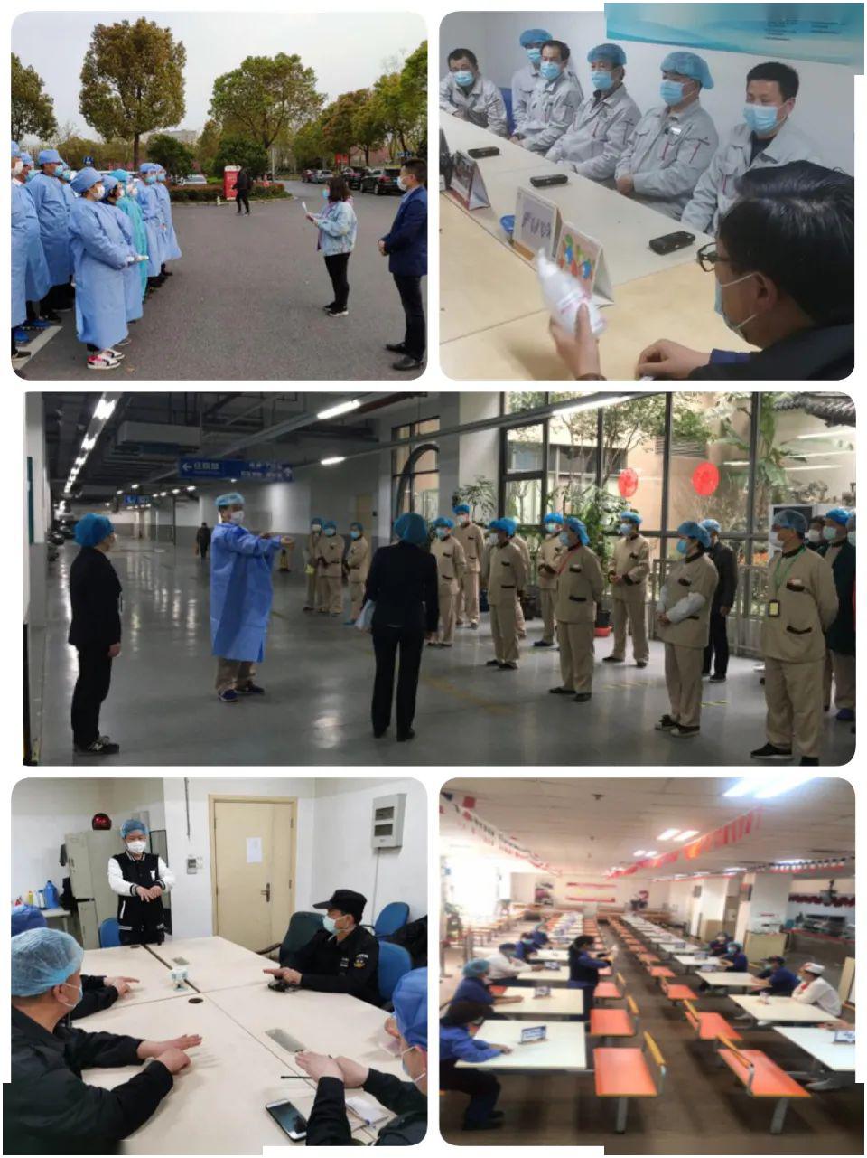 #防护#战疫不胜决不收兵｜仁济医院南院后勤院感专管员在行动