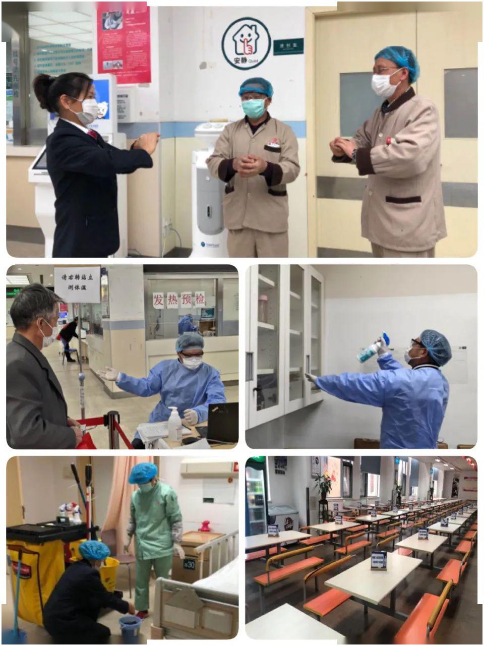 #防护#战疫不胜决不收兵｜仁济医院南院后勤院感专管员在行动