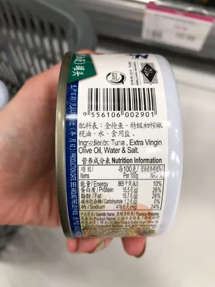 全世界都在抢罐头，除了中国人