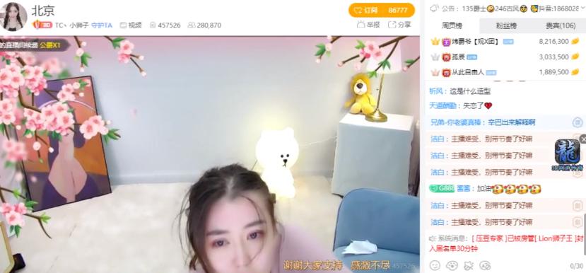 石上三生直播间 286f1c6dc36d48b9beee62667fcd0fce.jpeg