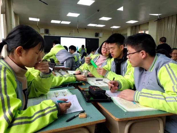 德阳三中携手北京四中网校共度停课不停学