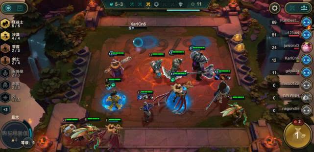 云顶之弈更新了没有 29734da5777b4b828dcd6af56a9157b5.jpeg