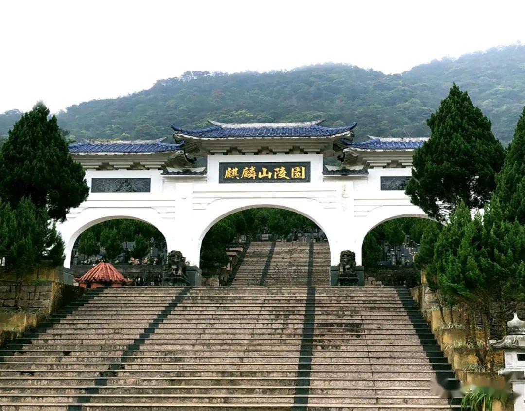 我们的节日·清明 | 清明节麒麟山公墓暂停现场祭扫,采取代祭形式!