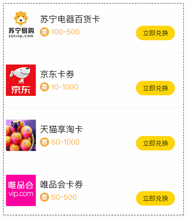 苏宁易购在哪注册 苏宁易购在哪注册