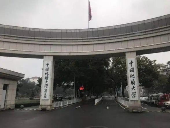 「一览」以“中国”开头的三十多所高校层次一览