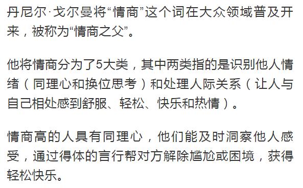 听爸爸的话简谱_听爸爸的话 弹唱谱 周杰伦,听爸爸的话 弹唱谱 周杰伦钢琴谱,听爸爸的话 弹唱谱 周杰伦钢琴谱网,听爸爸的话 弹唱谱 周杰伦钢琴谱大全(2)